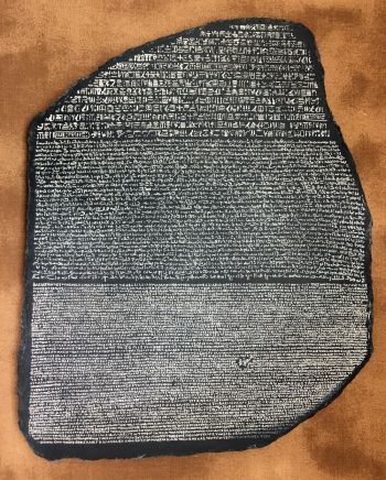 Rosetta Stone Plaque Replica